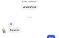 साइबर अपराधियों ने बनाया सीएम का फर्जी फेसबुक अकाउंट, लोगो को मैसेज करके मांगे जा रहे हैं पैसे,