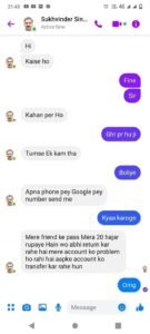 WhatsApp Image 2023-03-24 at 12.02.56 AM