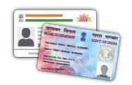 अगले पांच दिनों में आधार को करें  पैन से लिंक, 31 मार्च के बाद होगा अमान्य