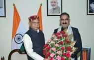 मुख्यमंत्री ने राज्यपाल को दी जन्मदिवस की बधाई