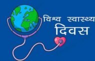 सबसे पहले अपने शरीर का ध्यान रखो, फिर करते रहो सारा काम