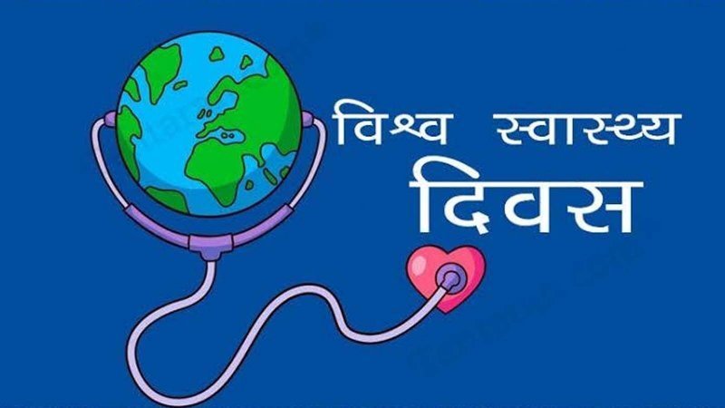 सबसे पहले अपने शरीर का ध्यान रखो, फिर करते रहो सारा काम