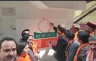 प्रदेश में शुरू हुआ भाजपा का दीवार लेखन कार्यक्रम