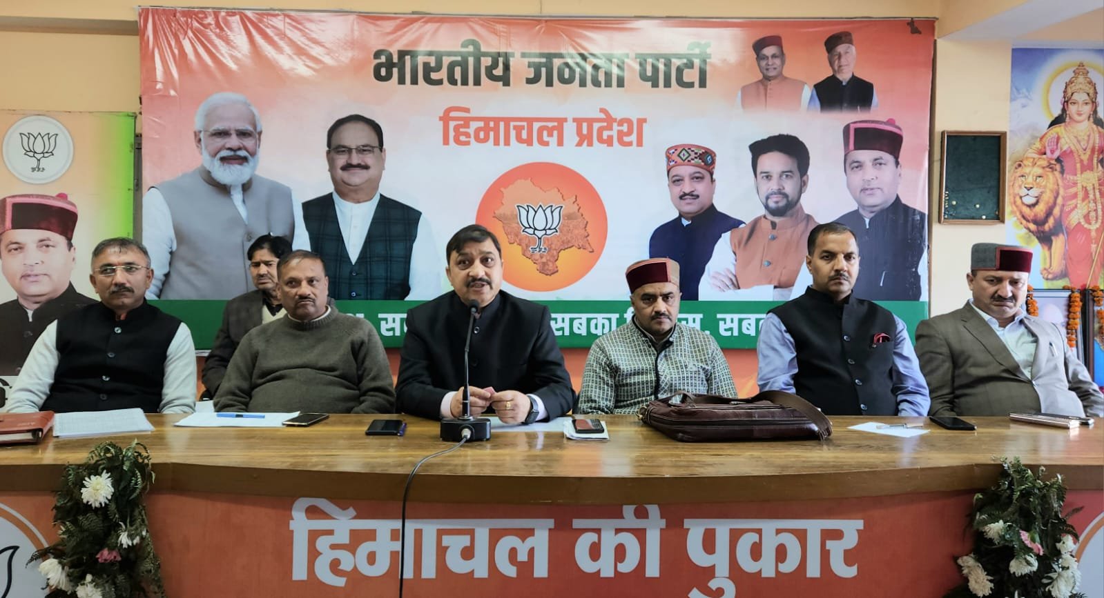 भाजपा द्वारा  शिमला के नगर निगम  चुनावों  को लेकर किया गया बैठक का आयोजन