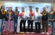 हिमाचल प्रदेश बागवानी सेब संघ के चुनाव बागवानी निदेशालय, नवबहार, शिमला के सभागार में हुए