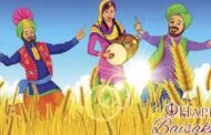 बैसाखी की लख-लख बधाइयां