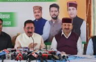 भाजपा नेता विपिन परमार का बड़ा बयान नगर निगम के बाद प्रदेश में बनेगी भाजपा की सरकार