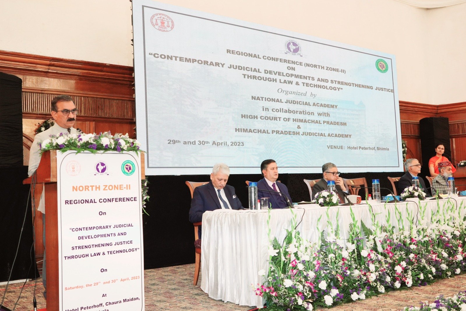 न्यायिक प्रणाली में प्रौद्योगिकी का उपयोग पारदर्शिता और दक्षता सुनिश्चित करेगा: मुख्यमंत्री