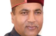 प्रदेश में शराब माफिया सक्रिय, जिसके दबाव में सरकार ने दिया बयान : नेता प्रतिपक्ष जयराम ठाकुर