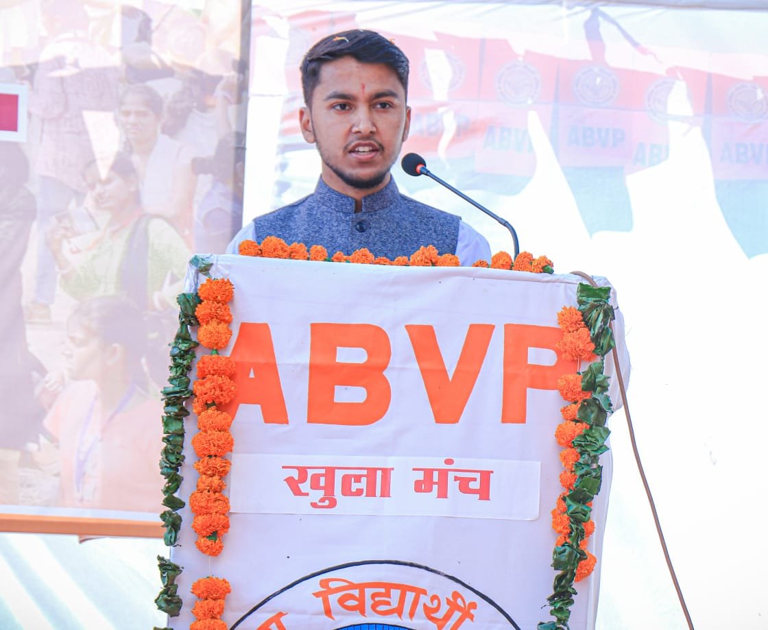शिक्षण संस्थानों के बाहर खुले शराब के ठेके, यह कैसा व्यवस्था परिवर्तन : ए.बी.वि.पी