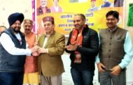 भाजपा शिमला मंडल कार्यसमिति बैठक हुई संपन्न 