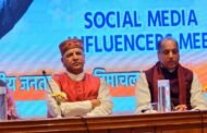 प्रधानमंत्री मोदी विश्व के सबसे लोक प्रिय नेता : टंडन