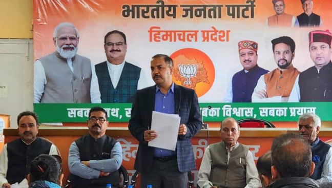 भाजपा प्रदेश कार्यसमिति की बैठक के लिए प्रबंधन समितियों की समीक्षा बैठक आयोजित