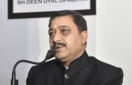 केंद्रीय अनुसंधान संस्थान कसौली में बीएसएल तीन स्तर की प्रयोगशाला स्थापित करने को स्वीकृति केंद्र सरकार द्वारा दे दी गई है