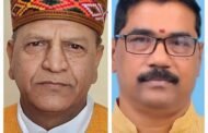 भाजपा प्रदेश अध्यक्ष बिंदल और संगठन महामंत्री सिद्धार्थन जिला श: दौरे पर