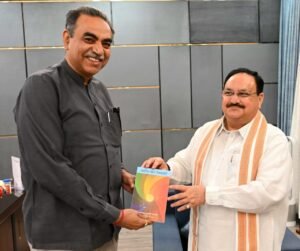 WhatsApp Image 2023-05-16 at 1.06.56 AM (1)