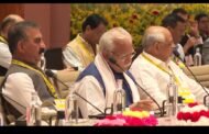 मुख्यमंत्री ने नई दिल्ली में नीति आयोग की बैठक में भाग लिया