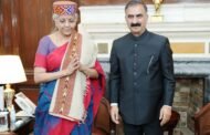 मुख्यमंत्री ने केंद्रीय वित्त मंत्री सें भेंट की