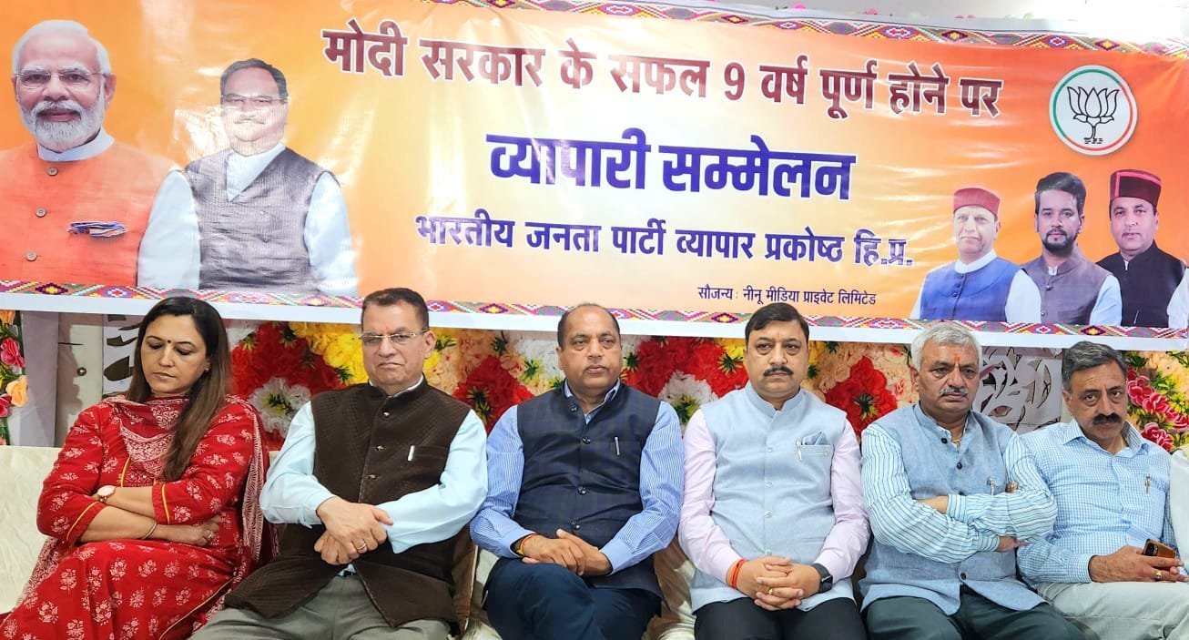 मुख्यमन्त्री कहते हैं कि हमने 97 प्रतिशत हिंदुओं को हराया है, परिणाम सामने हैं : जयराम ठाकुर