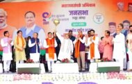 कांग्रेस मां, बेटा और बेटी की पार्टी : नड्डा