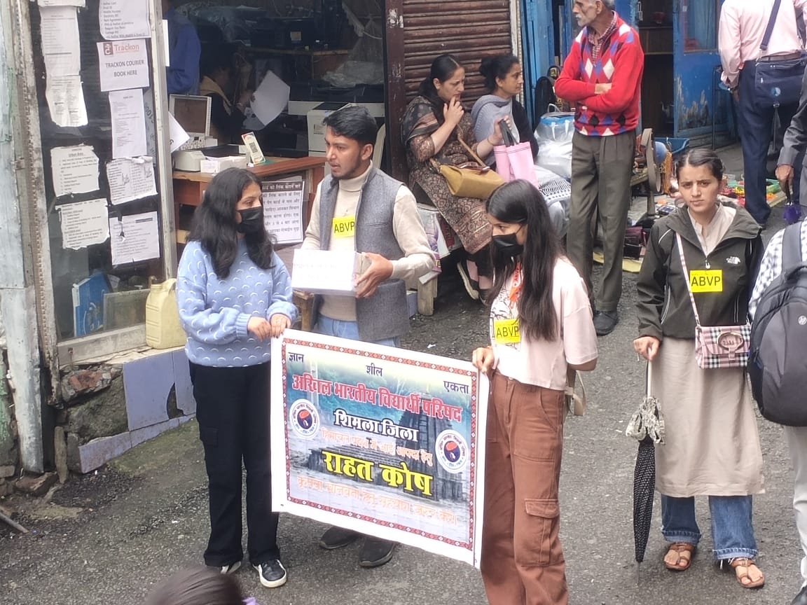 अखिल भारतीय विद्यार्थी परिषद शिमला आज से शिमला में करेगी राहत कोष इकट्ठा