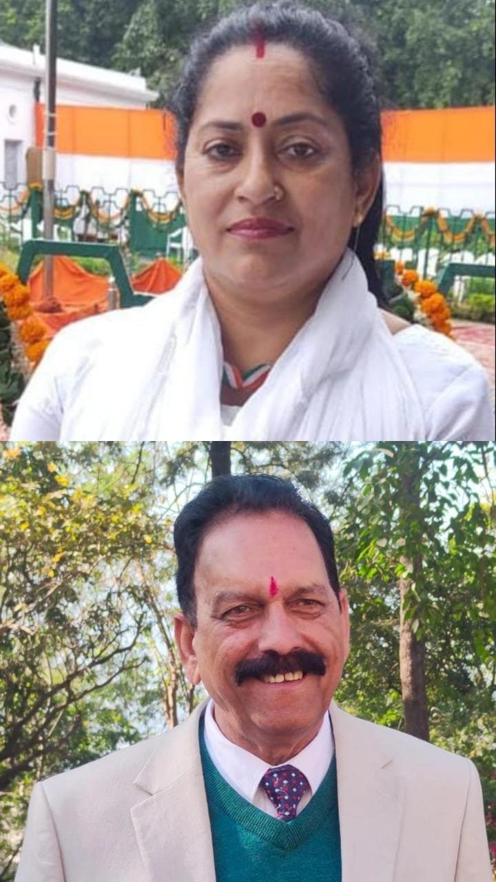 डॉ कपिल शर्मा(राष्ट्र निर्माण) एवं डिंपल ठाकुर(प्रशासन) बने कांग्रेस सेवादल के प्रदेश महासचिव