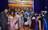 उत्कृष्ट शिक्षा केंद्र ने धूमधाम से किया फ्रेशर का स्वागत श्रीकान्त मिस्टर फ्रेशर और निकिता धीमान मिस फ्रेशर