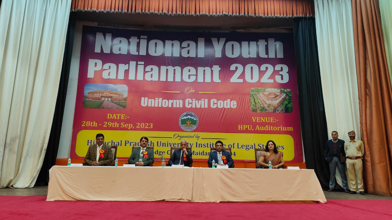 राष्ट्रीय युवा संसद का समापन,समान नागरिक सहिंता पर विधेयक पारित
