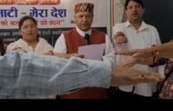 डॉ राजीव बिंदल ने किया मेरी माटी-मेरा देश कार्यक्रम का शुभारंभ