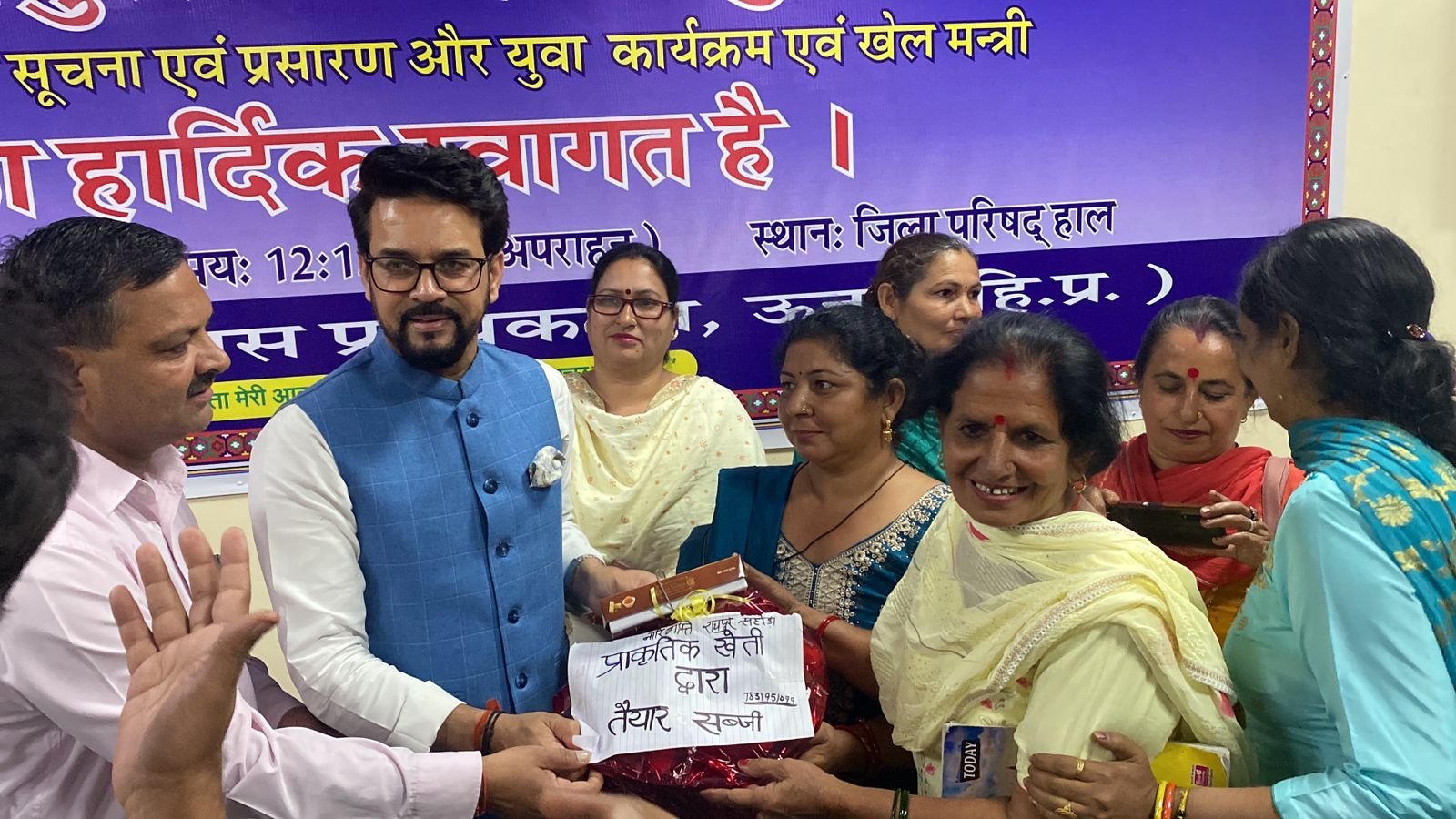 स्वयं सहायता समूहों की माताओं बहनों की आय अगले दो वर्षों में दोगुनी करेंगे: अनुराग ठाकुर