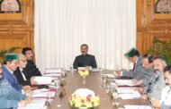 हिमाचल प्रदेश मंत्रिमंडल के निर्णय