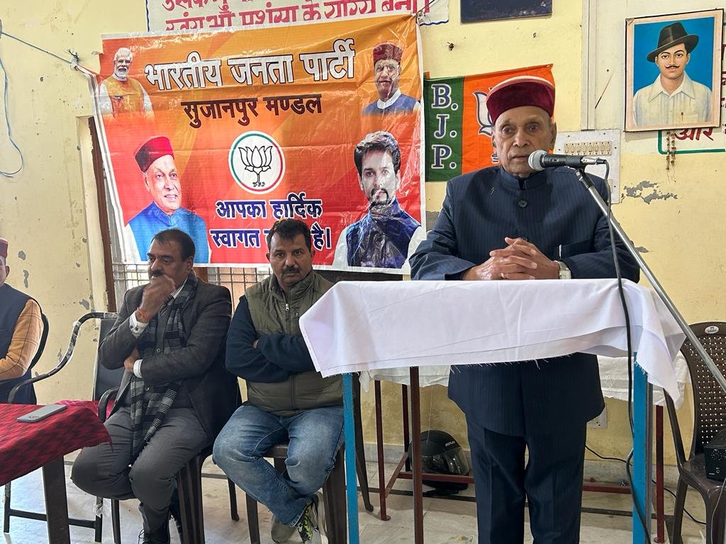 हिमाचल के विकास में अटल जी का योगदान अद्वितीय: धूमल