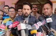 पौंग डैम के किनारे बसे गांवों को ईको सेन्सटिव ज़ोन में डालने की प्रक्रिया को किया लंबित: अनुराग ठाकुर