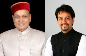 पूर्व मुख्यमंत्री प्रो धूमल और केंद्रीय मंत्री अनुराग ठाकुर ने उपमुख्यमंत्री मुकेश  अग्निहोत्री की धर्मपत्नी के निधन पर शोक प्रकट किया