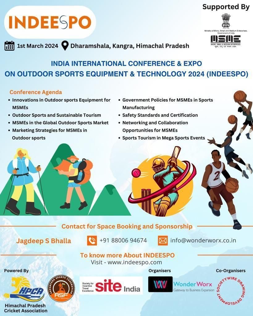 धर्मशाला में ऑउटडोर स्पोर्ट्स इक्विपमेंट पर होगी अंतरराष्ट्रीय गोष्टी