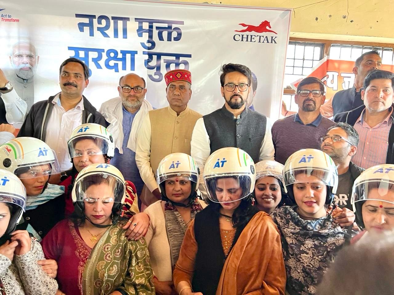 नशे की बजाय राष्ट्र निर्माण में ऊर्जा लगाएँ युवा: अनुराग ठाकुर