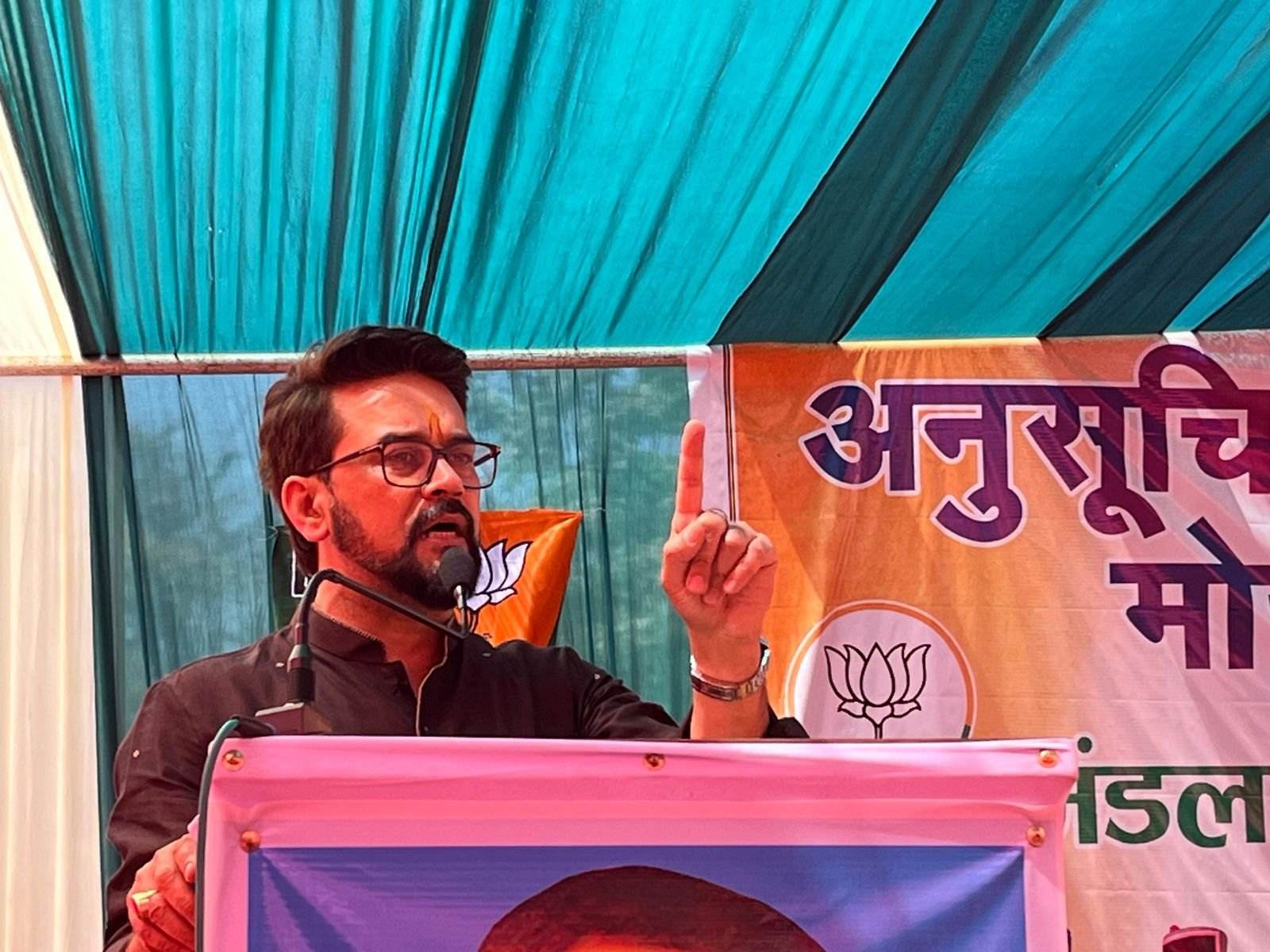 हिमाचल में फिर होंगी चारों सीट भाजपा के खाते में: अनुराग ठाकुर