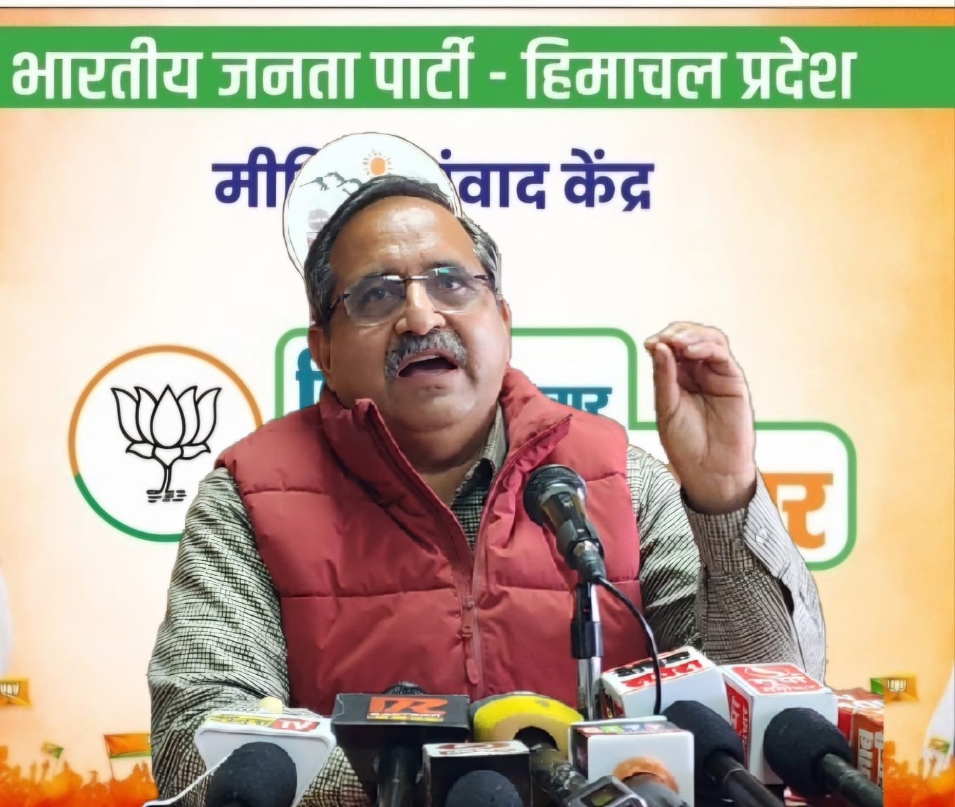 “कांग्रेस का राजनीतिक एजेंडा - जनता की संपत्ति हड़प्पना“ : रणधीर शर्मा