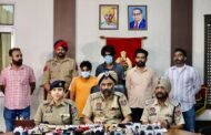 पंजाब पुलिस ने सीमा पार नार्को सिंडिकेट का  किया  भंडाफोड़