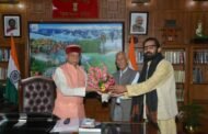 देश-दीवाने अभियान (राष्ट्रीय संगठन) प्रदेशाध्यक्ष श्री सुभाष शर्मा ने  की राज्यपाल श्री शिव प्रताप शुकल से शिष्टाचार भेंट