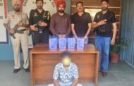 पंजाब पुलिस द्वारा अंतरराज्यीय हथियार तस्करी रैकेट का पर्दाफाश; 4 पिस्तौल सहित 1 गिरफ्तार