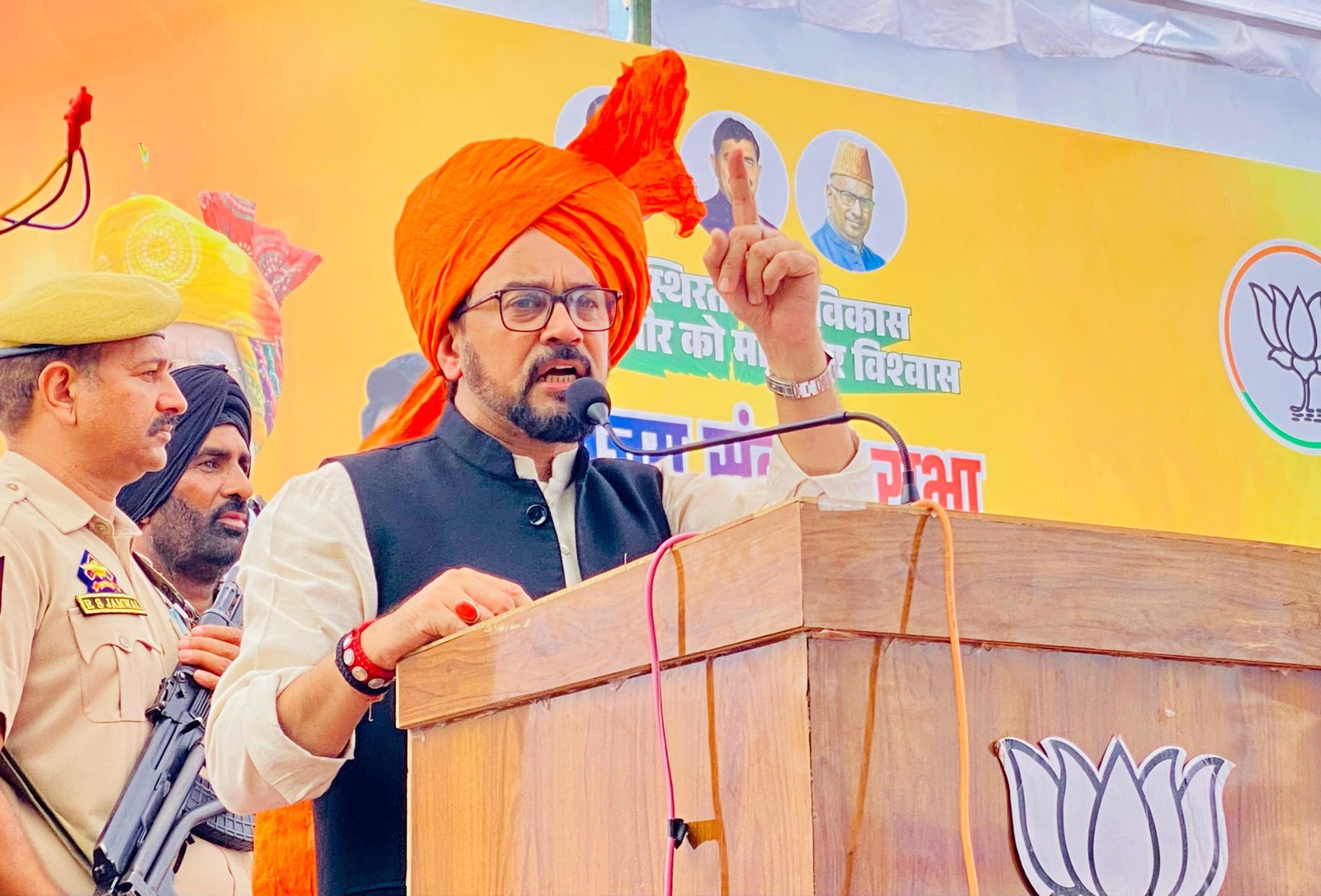 कांग्रेस हमेशा सत्ता के लिए देशद्रोहियों के साथ खड़ी रहती है: अनुराग सिंह ठाकुर