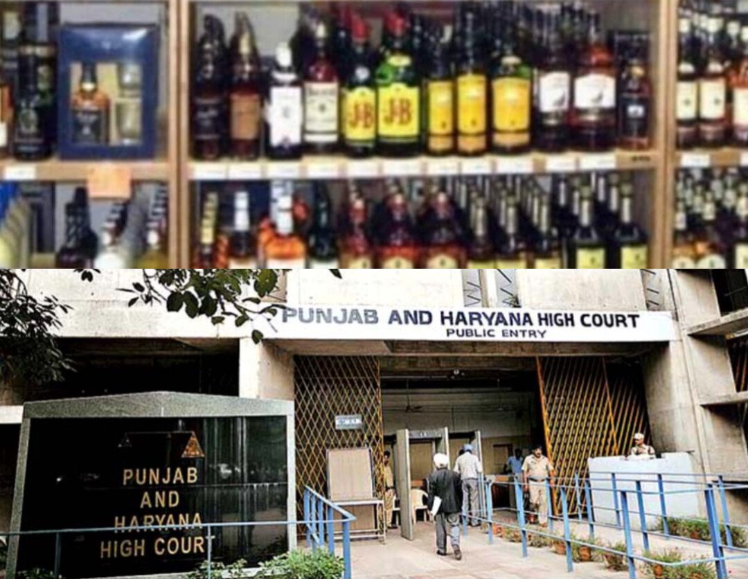 चंडीगढ़ में ठेकों का गलत आबंटन, लीकर एसोसिएशन ने हाइ कोर्ट में दर्ज की याचिका