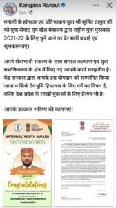 Whatsapp Image 2025 03 07 At 12.47.10 Pm (1)