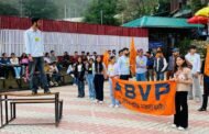 जॉब ट्रेनिंग सरकारी कर्मचारी नहीं चलेगा: ABVP