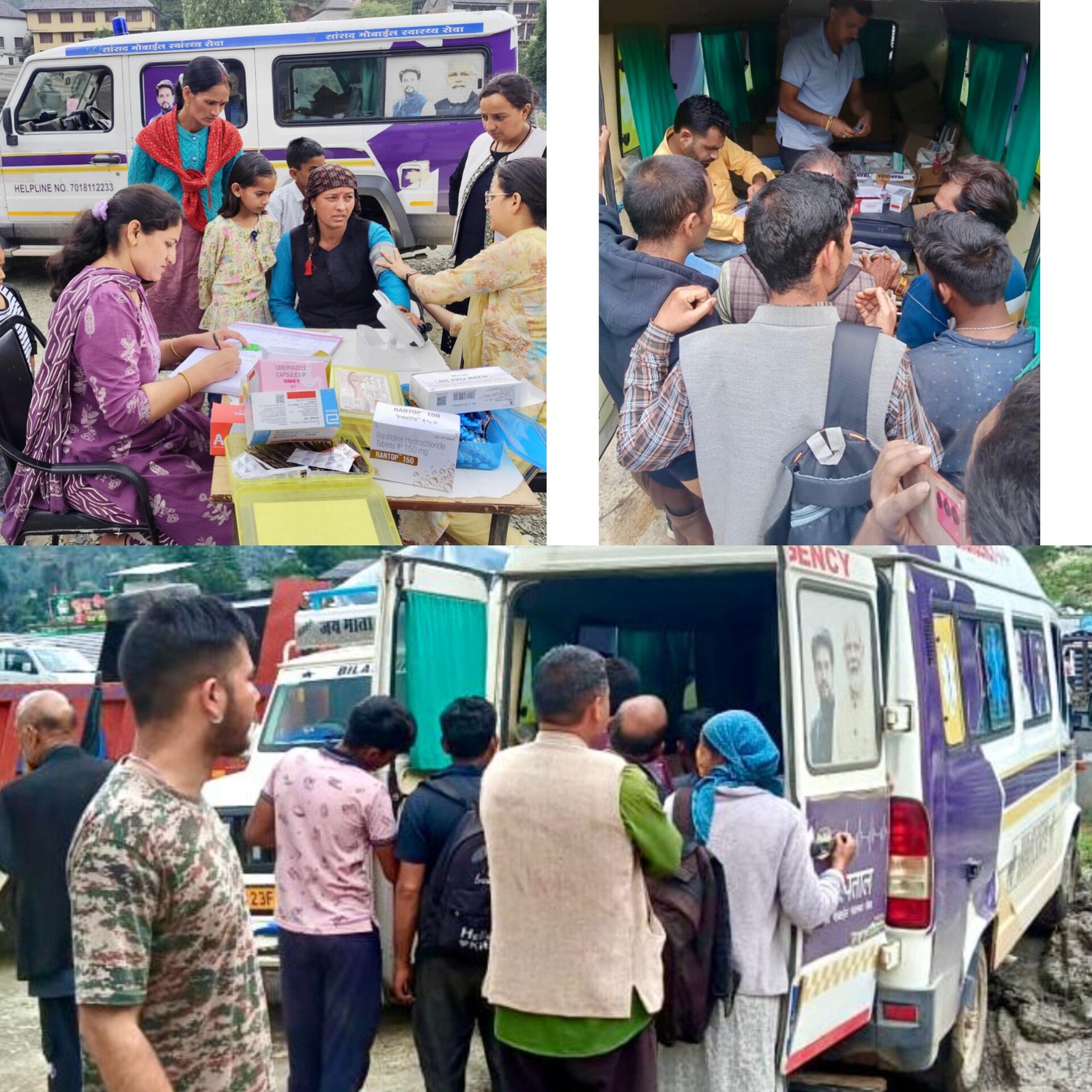 Inshot 20250708 182246007