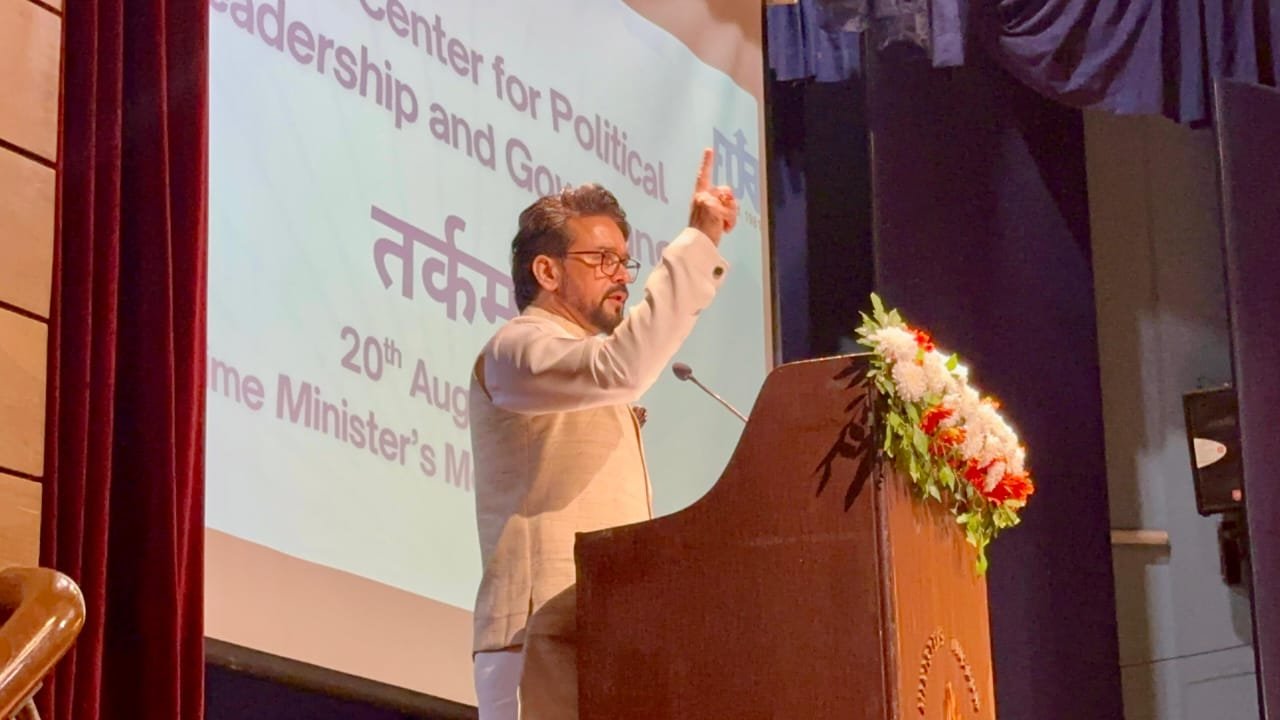 सहकार से समृद्धि  सिर्फ़ नारा नहीं, बल्कि गांव-गांव तक पहुंचता विकास मॉडल: अनुराग  सिंह ठाकुर