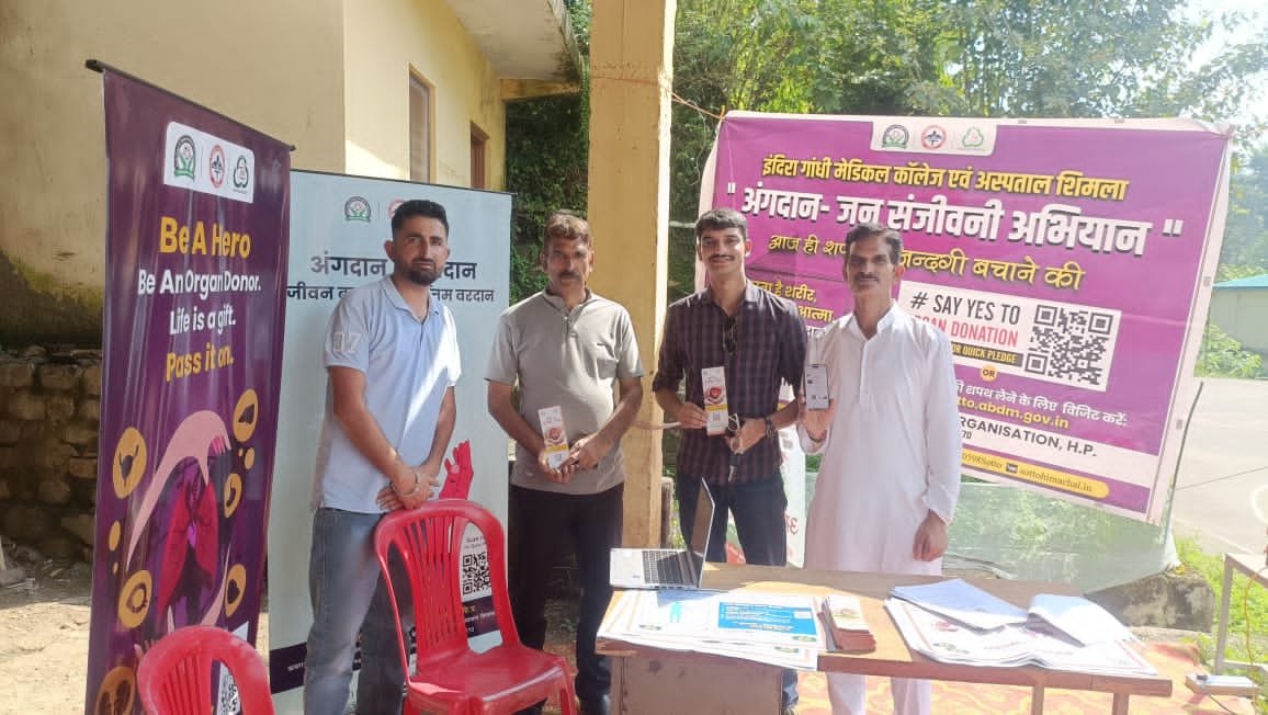 डुमैहर पंचायत के लोगों को दी अंगदान की जानकारी