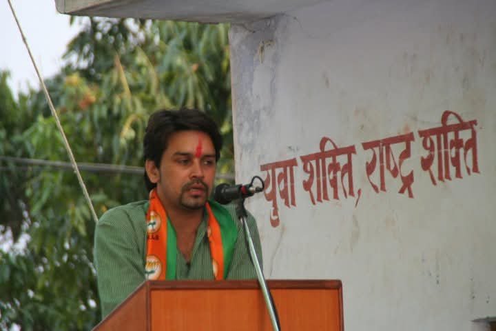 अगले 25 वर्षों में विकसित भारत के सारथी हैं युवा साथी: अनुराग सिंह ठाकुर