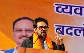 बंगाल में भाजपा की प्रचंड विजय “सोनार बांग्ला” का सूर्योदय: अनुराग सिंह ठाकुर